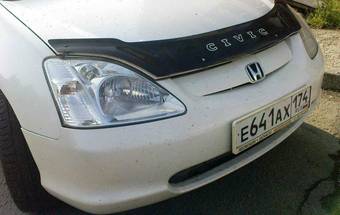 2000 Honda Civic For Sale