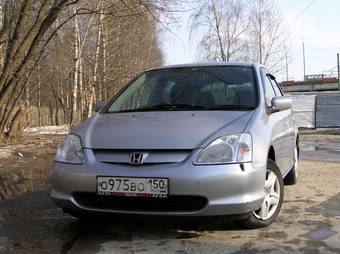 2000 Honda Civic For Sale