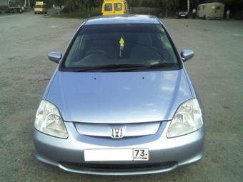 2000 Honda Civic Photos