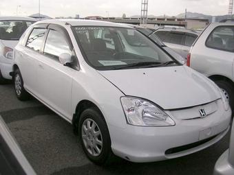 2001 Honda Civic