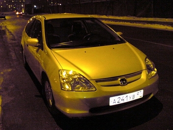 2001 Honda Civic