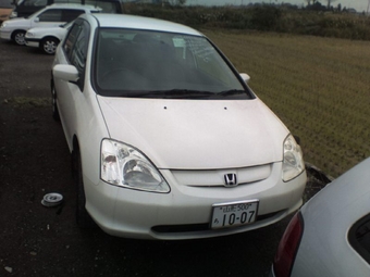 2001 Honda Civic