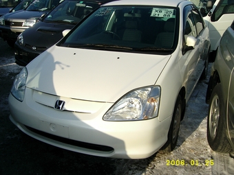 2001 Honda Civic