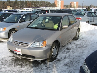 2001 Honda Civic