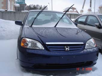 2001 Honda Civic