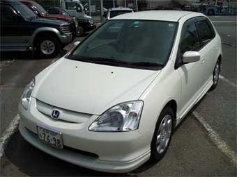 2001 Honda Civic