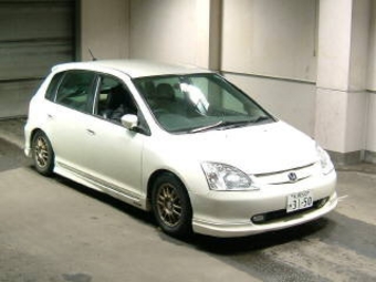 2001 Honda Civic