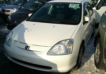 2001 Honda Civic