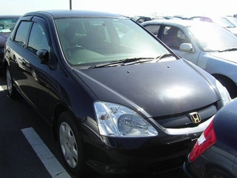 2001 Honda Civic