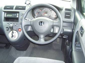 2001 Civic