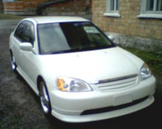 2001 Honda Civic