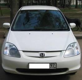 2001 Civic