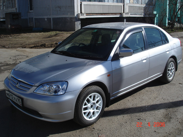 2001 Honda Civic