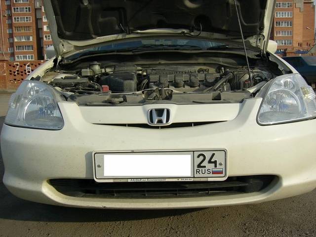 2001 Honda Civic