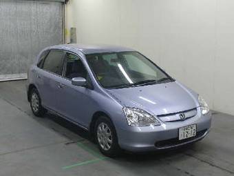 2001 Honda Civic