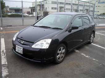 2001 Honda Civic