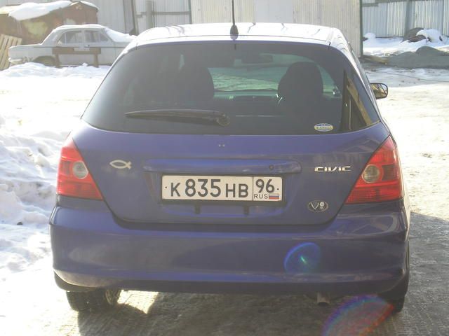 2001 Honda Civic