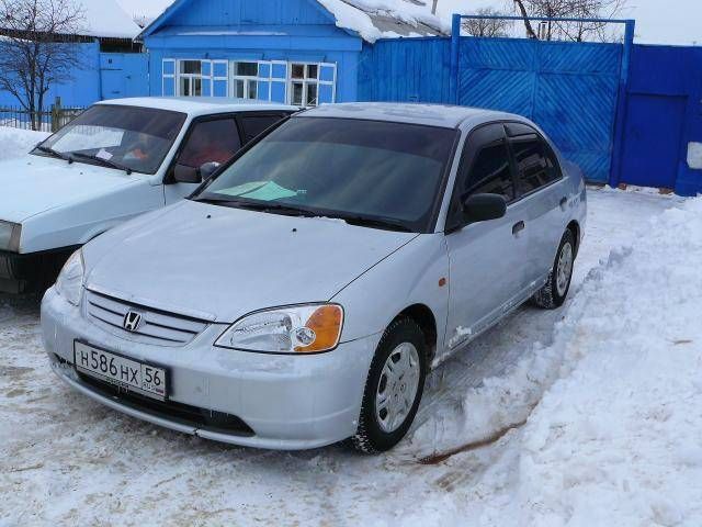 2001 Honda Civic