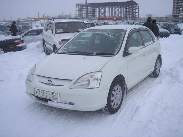 2001 Honda Civic