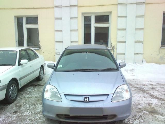 2001 Honda Civic