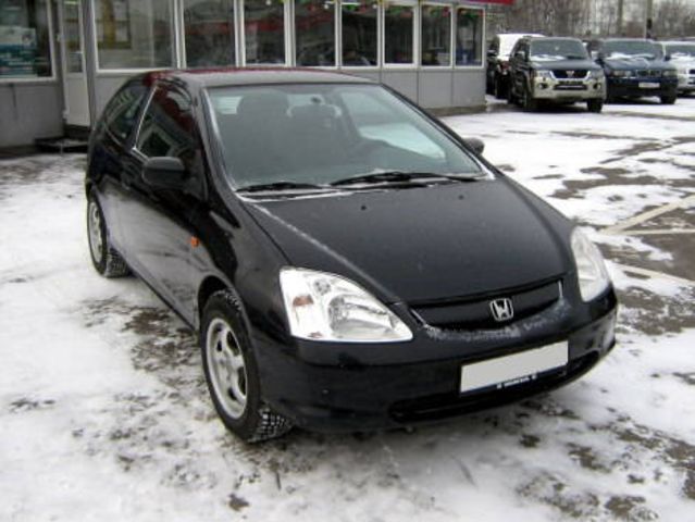 2001 Honda Civic