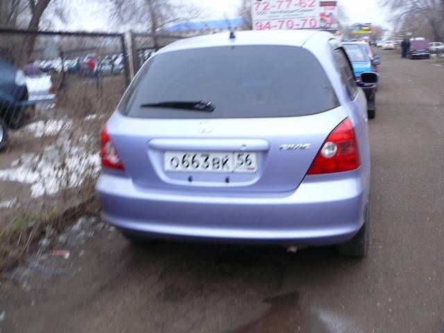 2001 Honda Civic