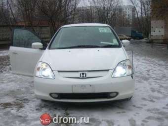 2001 Honda Civic