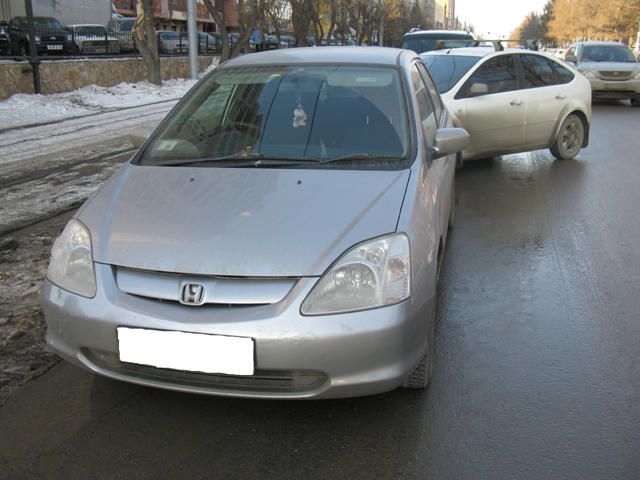 2001 Honda Civic