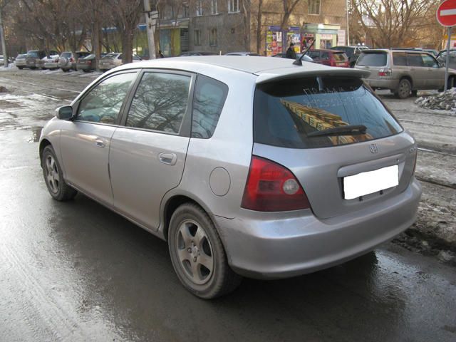 2001 Honda Civic