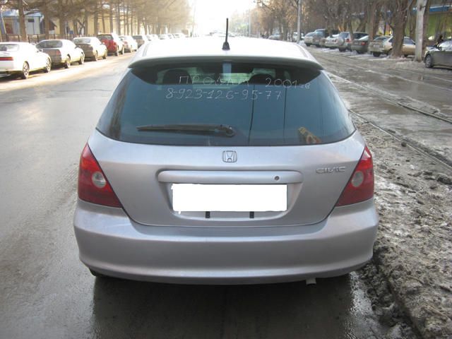 2001 Honda Civic