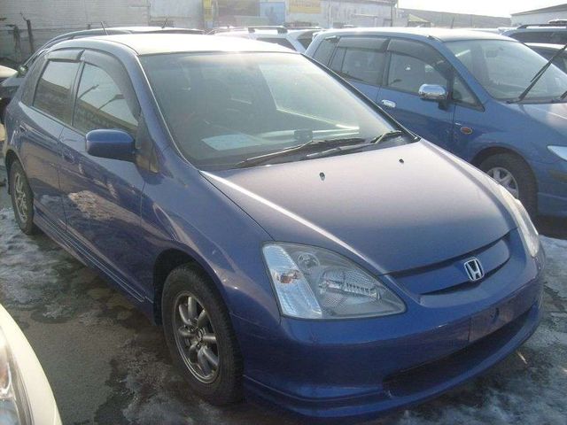 2001 Honda Civic