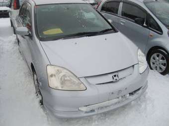 2001 Honda Civic