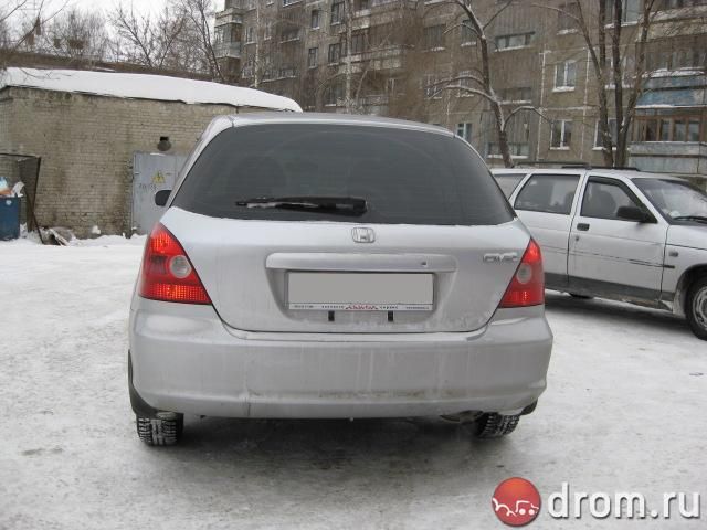 2001 Honda Civic