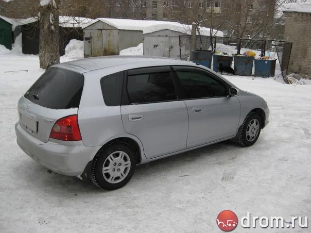 2001 Honda Civic