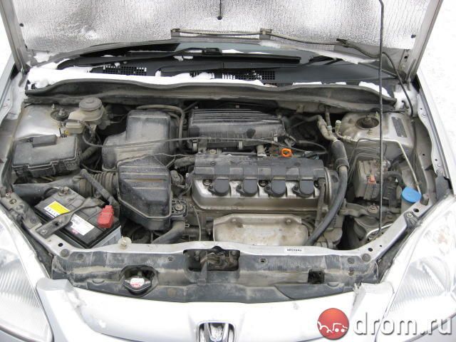 2001 Honda Civic