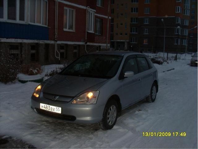 2001 Honda Civic