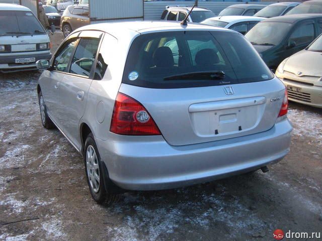 2001 Honda Civic