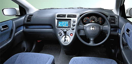 2001 Honda Civic Photos