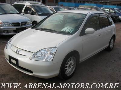 2001 Honda Civic For Sale