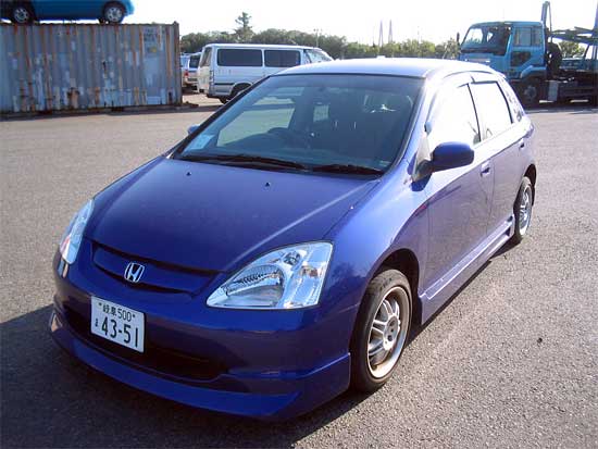 2001 Honda Civic For Sale