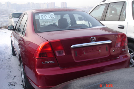 2001 Honda Civic Pictures