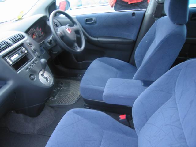 2001 Honda Civic Pictures