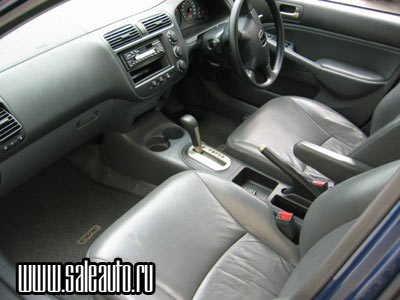 2001 Honda Civic Photos