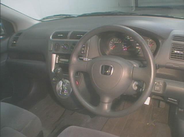 2001 Honda Civic Pictures