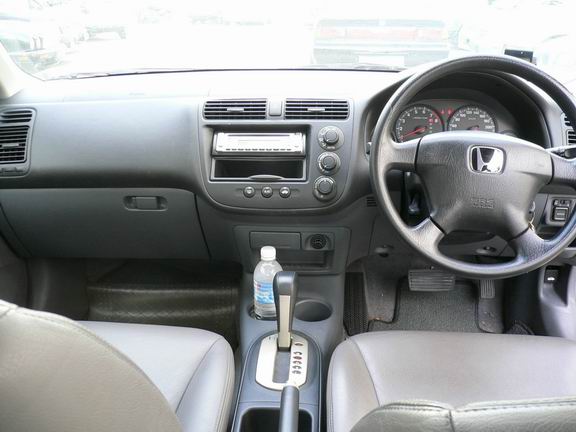 2001 Honda Civic Pictures