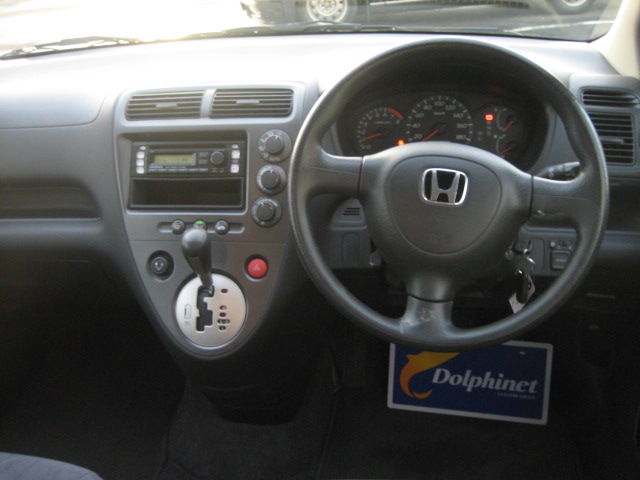 2001 Honda Civic Photos