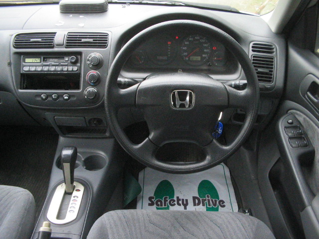 2001 Honda Civic Pictures