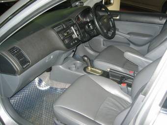 2001 Honda Civic Pictures