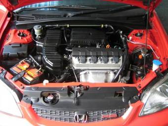 2001 Honda Civic Pictures