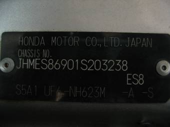 2001 Honda Civic Pictures